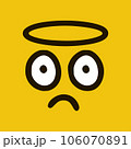Sad holy emoticon in doodle style in doodle style yellow background. Vector Illustration 106070891