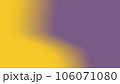 Two colored violet yellow spring summer holiday foggy design. Groovy blur purple lemon waves pattern style for print, textile, wrapping paper, design, social media. Mockup for advertisement 106071080