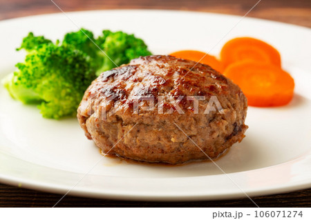 ビーフハンバーグ 106071274