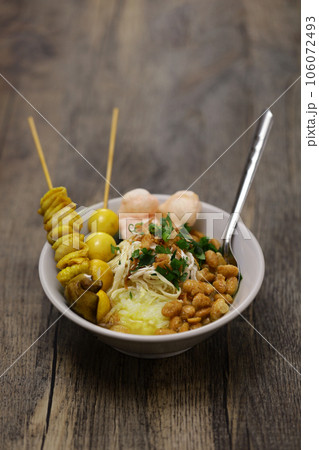 ブブルアヤム 106072493