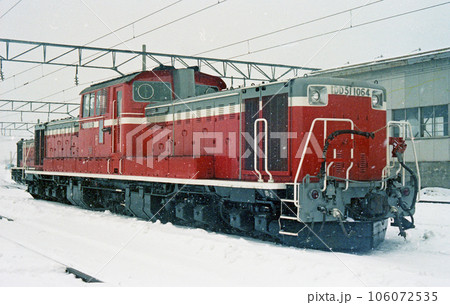 鉄道関連　岩本製　国鉄　タブレットケース　腕章　廃品点検ハンマー　レール　杭 軽荷重】リニアモーションレール 1790シリーズ 機構部品・機能