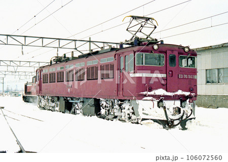 函館本線　岩見沢第二機関区　国鉄　ED76-503 106072560