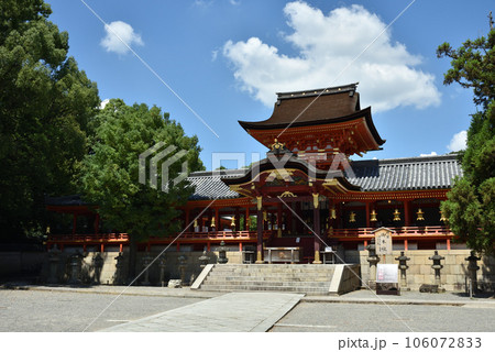 石清水八幡宮 御本社【国宝】 石清水八幡宮 御本社【国宝】 106072833