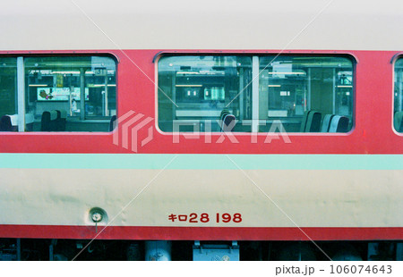 函館本線　札幌　国鉄　キロ28-198（苗穂）　ちとせ 106074643