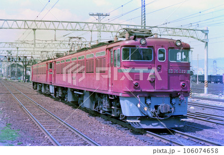 函館本線 小樽築港 国鉄 ED76-522(岩見沢第二) 函館本線 小樽築港 国鉄 ED76-522(岩見沢第二) 106074658
