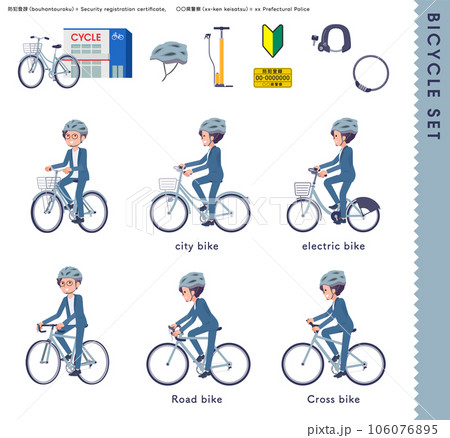 色々な自転車に乗るビジネス男性のセット 106076895