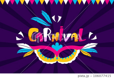 Carnival text banner, carnaval logo with flags garlands. Party poster, brasil or mexican fiesta background. Festival neoteric vector design 106077415