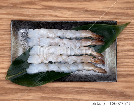 殻をむいたバナメイエビ 殻をむいたバナメイエビ 106077677