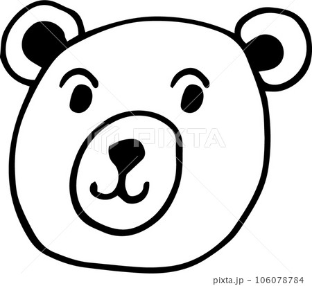 Cute White Bear Cute White Bear 106078784