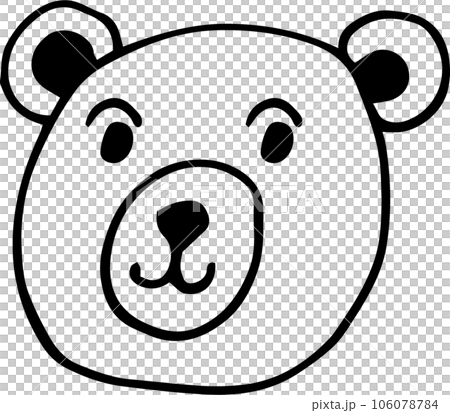 Cute White Bear Cute White Bear 106078784