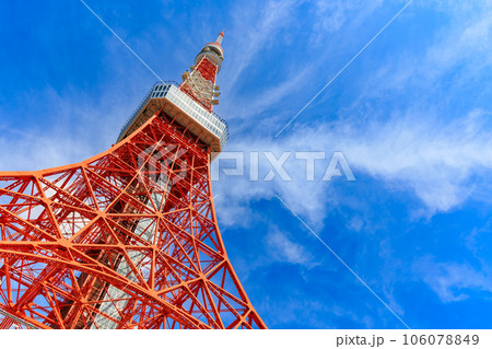 東京　港区　東京タワーと青空 106078849
