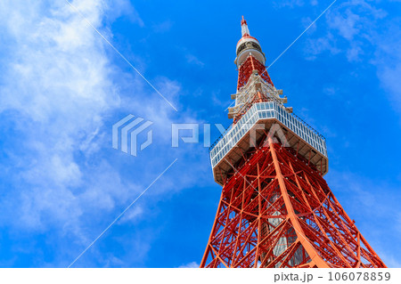 東京　港区　東京タワーと青空 106078859
