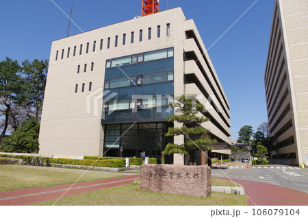 福井県警察本部の庁舎 106079104
