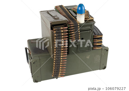 Ammunition belt with cartridges in ammunition boxes Ammunition belt with cartridges in ammunition boxes 106079227