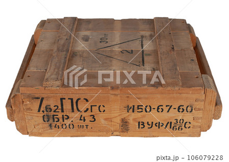 Army 7,62mm ammunition wooden crate. Text in russian - type of ammunition, projectile caliber, projectile type, number of pieces and weight. Army 7,62mm ammunition wooden crate. Text in russian - type of ammunition, projectile caliber, projectile type, number of pieces and weight. 106079228