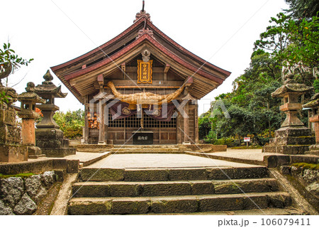 白兎神社(はくとじんじゃ) 白兎神社(はくとじんじゃ) 106079411