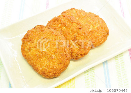 いわしのさつま揚げ 106079445