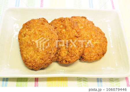 いわしのさつま揚げ 106079446