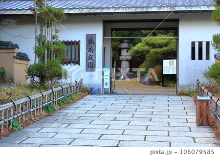 長府庭園の景観 106079585