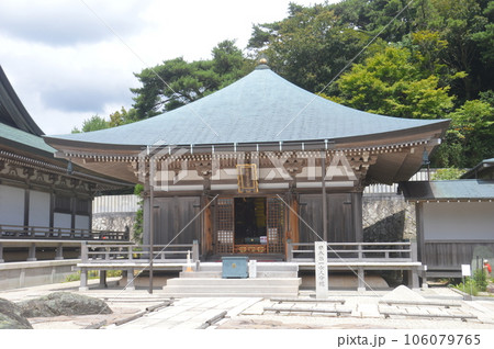 摩耶山天上寺 摩耶山天上寺 106079765