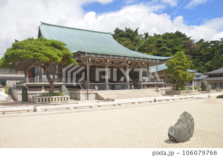 摩耶山天上寺 摩耶山天上寺 106079766
