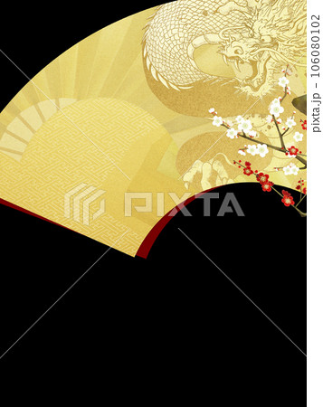 龍の扇と梅の和風背景 龍の扇と梅の和風背景 106080102