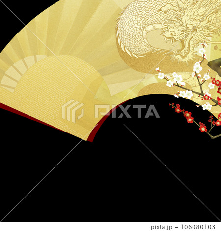 龍の扇と梅の和風背景 106080103