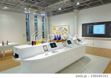 キリンビール横浜工場 キリンビール横浜工場 106080161