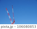 クレーンと飛行機 106080853