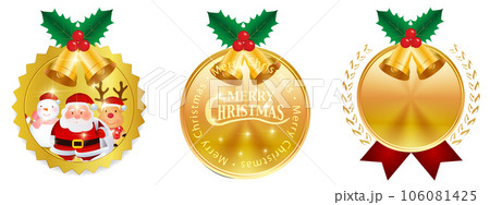 クリスマス　メダル　金　ヒイラギ　アイコン 106081425