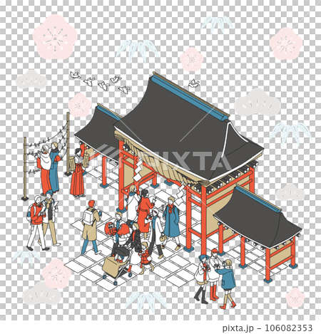 新年拜訪圖片 106082353