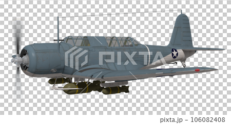 SB2U Vindicator 106082408