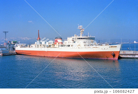 青函連絡船　函館港　有川埠頭　国鉄　十勝丸 106082427