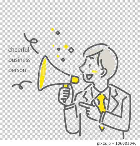 Businessman holding a megaphone Simple and stylish line drawing illustration 106083046