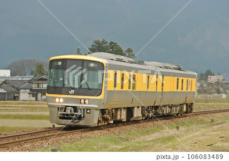 城端線 越中山田ー城端 JR西日本 キヤ141系 キクヤ141-2(京都) 城端線 越中山田ー城端 JR西日本 キヤ141系 キクヤ141-2(京都) 106083489