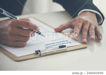Businessman hand using pen signing on new contract starting projects in conference room. Close up business manager man hands sign contract legal document in meeting room. Business agreement concept Businessman hand using pen signing on new contract starting projects in conference room. Close up business manager man hands sign contract legal document in meeting room. Business agreement concept 106083690