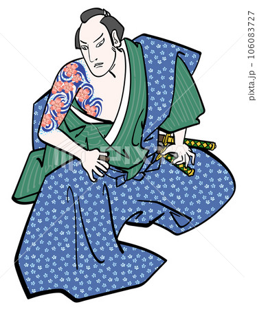遠山の金さん-江戸時代の町奉行 106083727