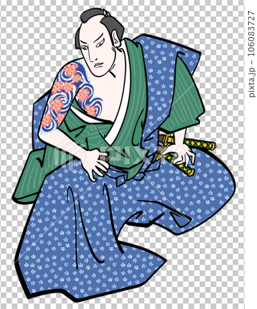江戶時代的富山縣知縣金先生 106083727