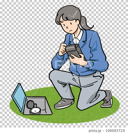 water meter reader 106083729