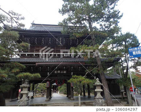 天橋立の南、京都府宮津市にある臨済宗、妙心寺派の寺院で切戸、九世戸、知恵の文殊とも呼ばれる智恩寺 106084297