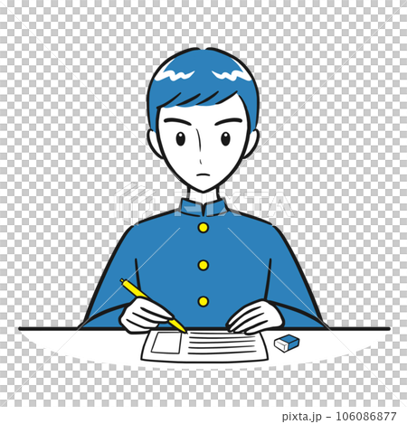 Male student taking a test with a serious face (simple) Male student taking a test with a serious face (simple) 106086877