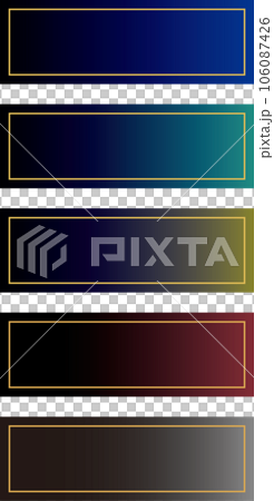 虹色のグラデーションフレームセット 106087426