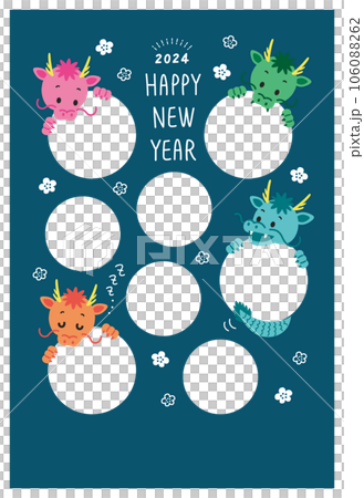 New Year's card 2024 Reiwa 6 Year of the Dragon Dragon Photo Photo Frame New Year's card 2024 Reiwa 6 Year of the Dragon Dragon Photo Photo Frame 106088262
