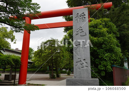 稲毛神社 稲毛神社 106088500