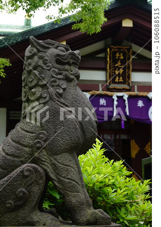 狛犬 106088515