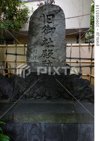 稲毛神社 106088519