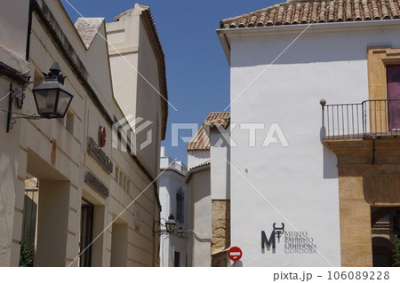 スペイン コルドバの闘牛博物館  106089228