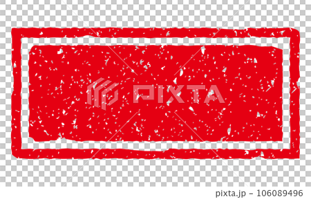 長方形のかすれた和風はんこフレーム 赤3のイラスト素材 [106089496