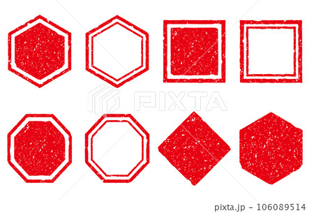 四角や多角形のかすれた和風はんこフレーム　赤 106089514