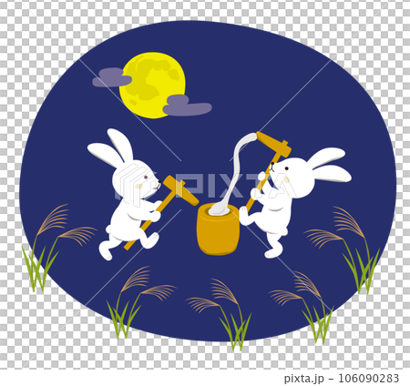 Rabbits with mochi 106090283